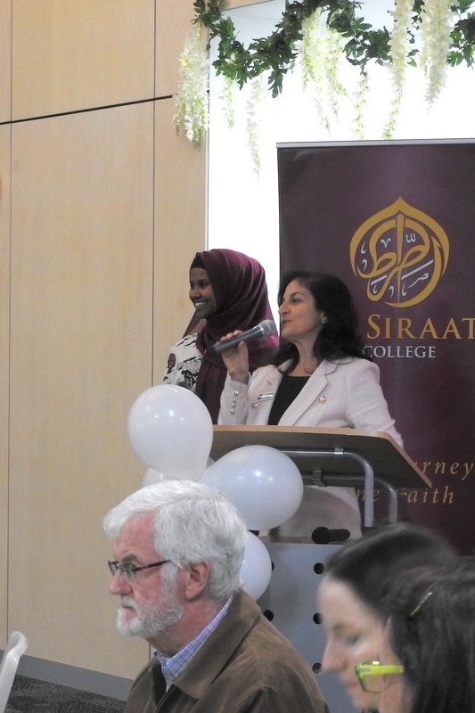 Annual Interfaith Ramadan Dinner 2018