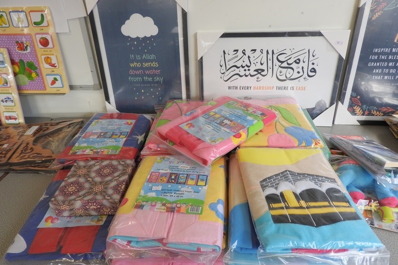 2019 Islamic Book Fair