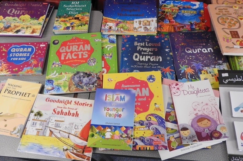 2019 Islamic Book Fair