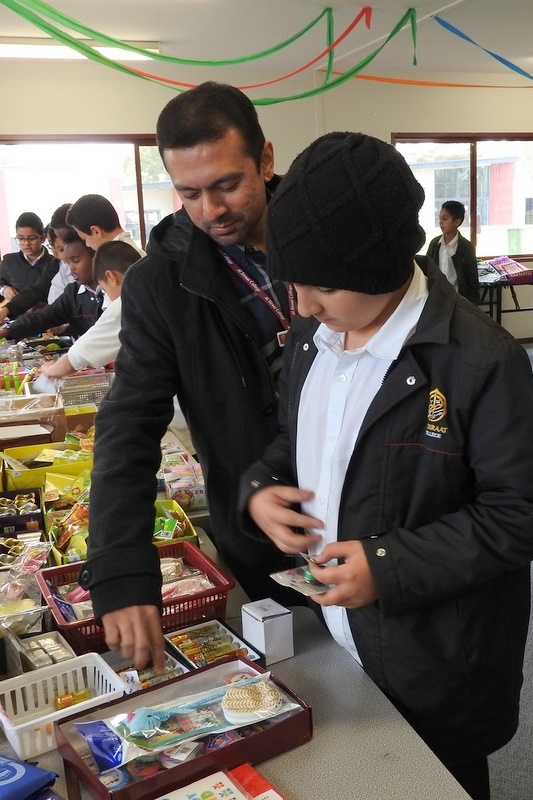 2019 Islamic Book Fair