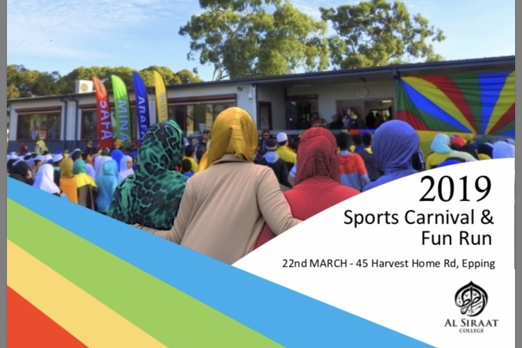 2019 Sports Carnival and Fun Run