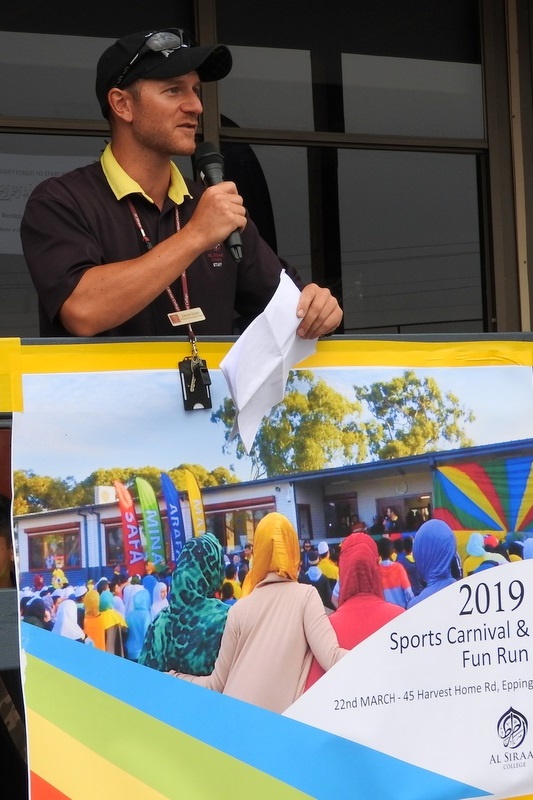 2019 Sports Carnival and Fun Run