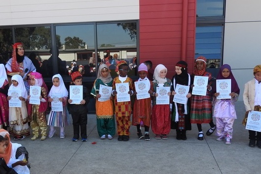 Multi-Cultural Diversity Day