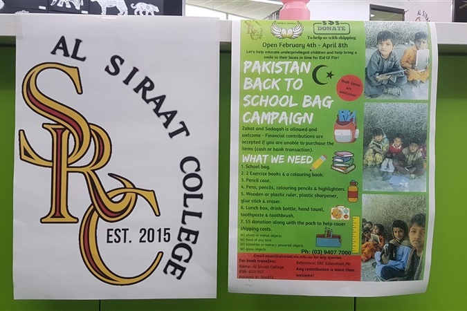 CLOSING SOON: Pakistan - Back to School Campaign