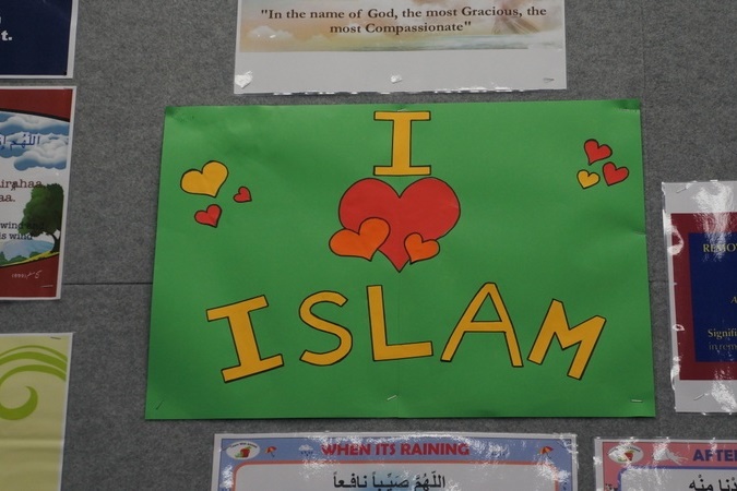 Islamic Studies at our Junior School