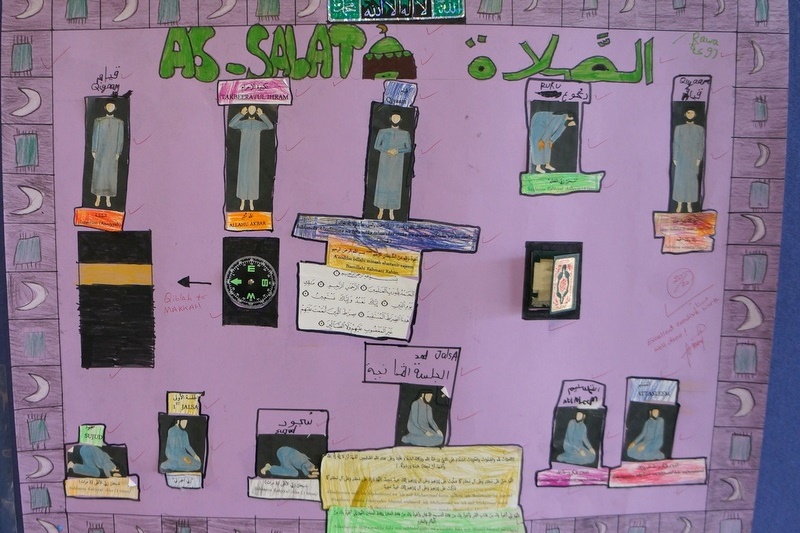 Islamic Studies at our Junior School