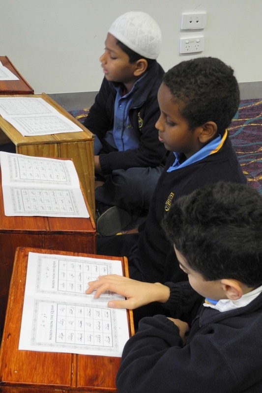 Islamic Studies at our Junior School