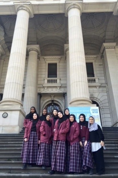 VCE Legal Studies Excursion