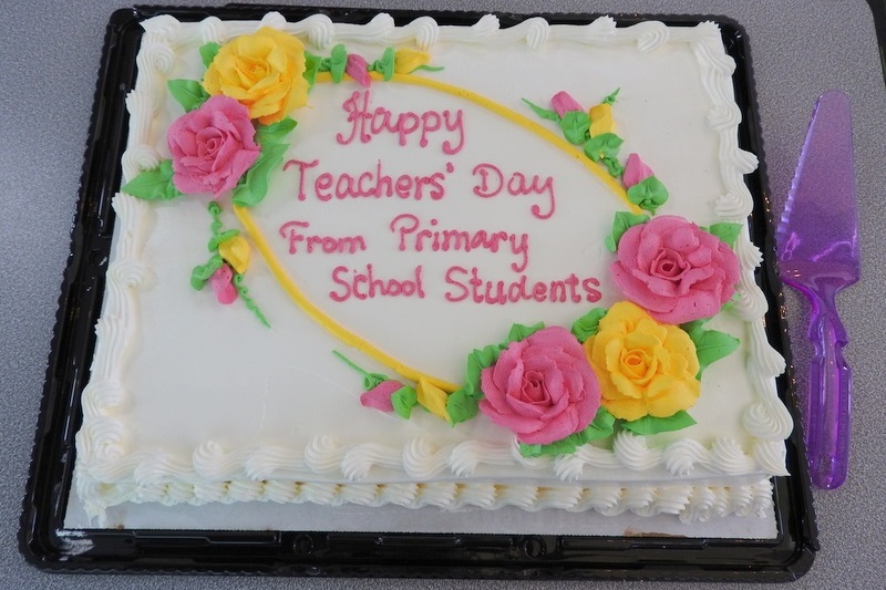 Teachers Day 2019 Celebrations