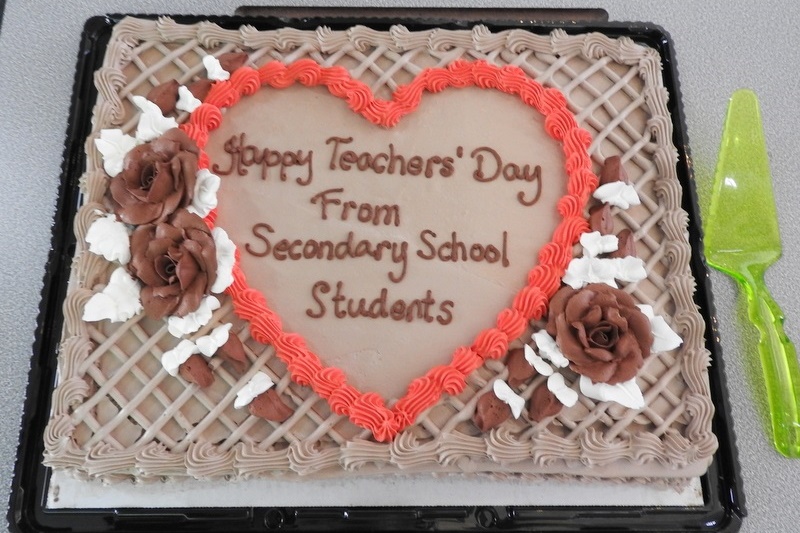 Teachers Day 2019 Celebrations