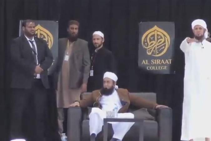 A Memorable Program with Mawlana Tariq Jamil