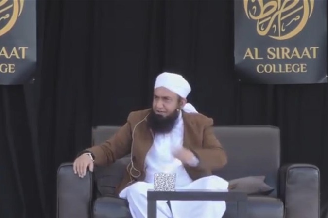 A Memorable Program with Mawlana Tariq Jamil