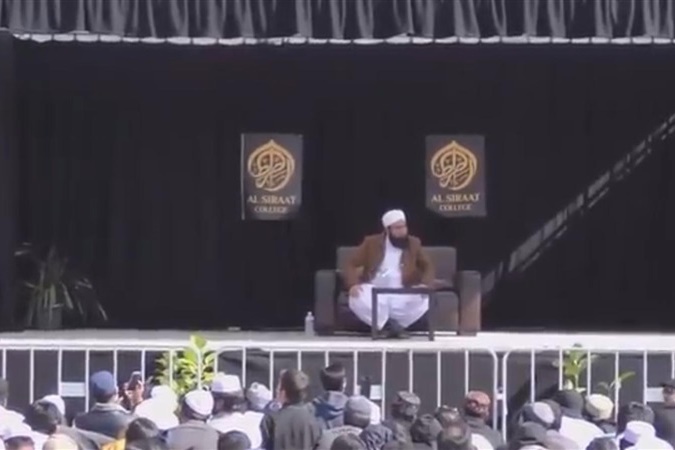 A Memorable Program with Mawlana Tariq Jamil