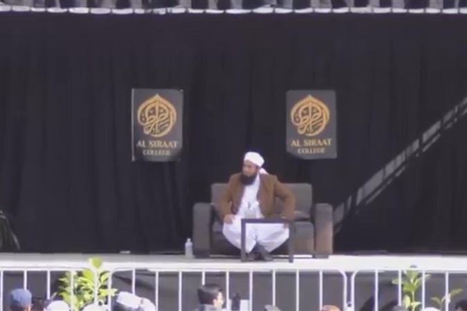 A Memorable Program with Mawlana Tariq Jamil