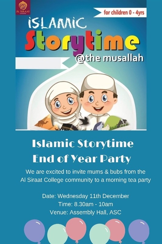 Islamic Storytime End of Year Party