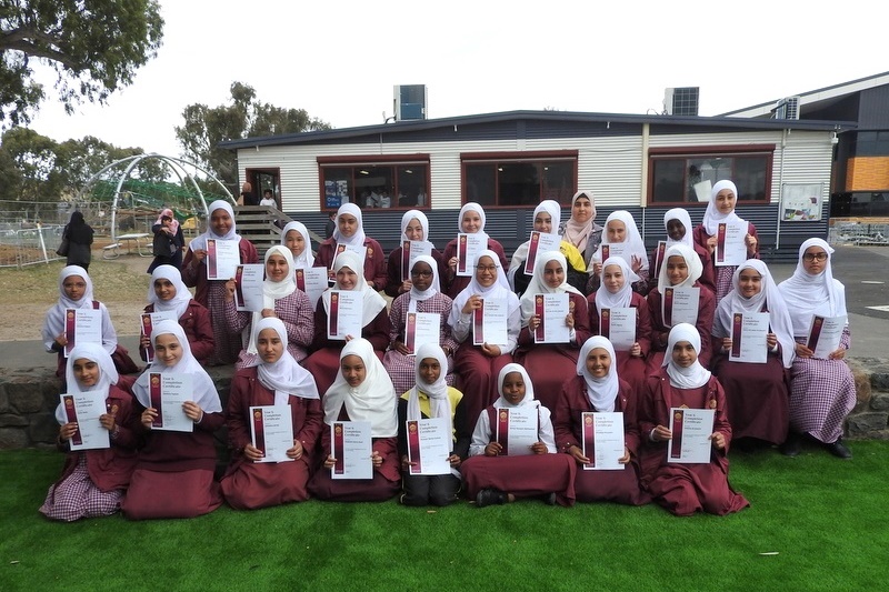 Year 6 Celebration 2019