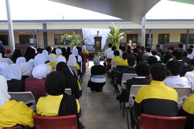 SECONDARY End of Year Awards Assembly