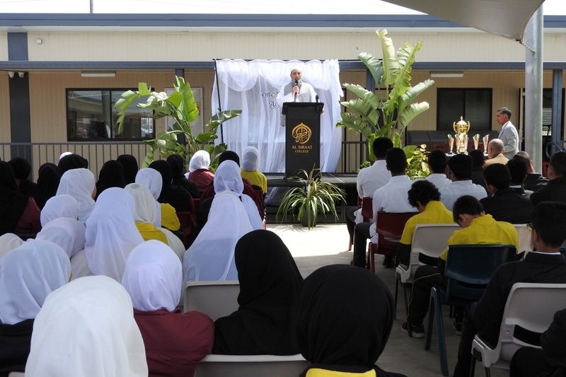 SECONDARY End of Year Awards Assembly