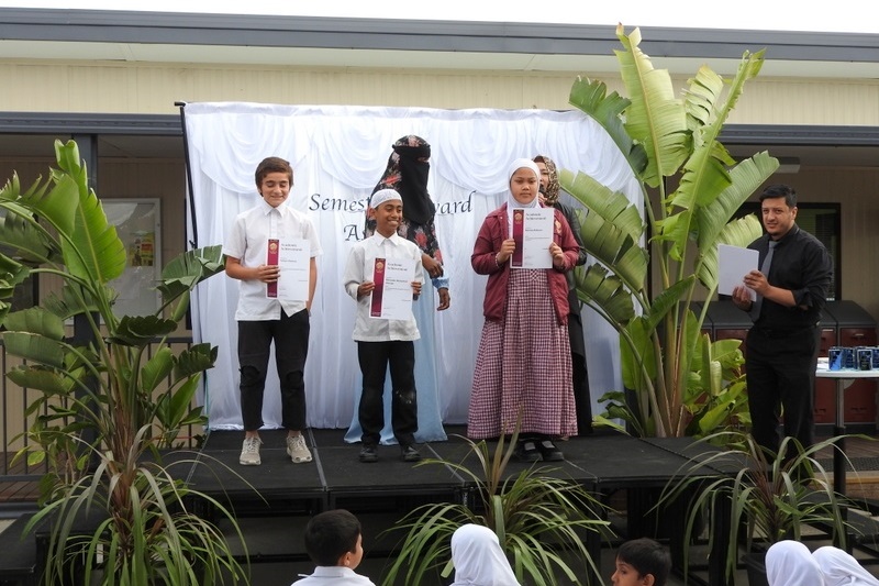 PRIMARY Semester 2 Awards Assembly