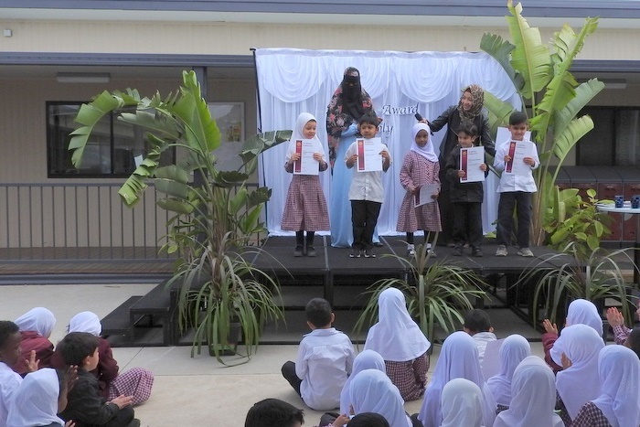 PRIMARY Semester 2 Awards Assembly