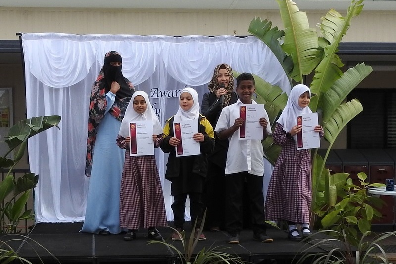 PRIMARY Semester 2 Awards Assembly