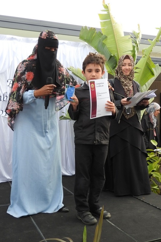 PRIMARY Semester 2 Awards Assembly