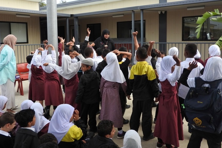 PRIMARY Semester 2 Awards Assembly