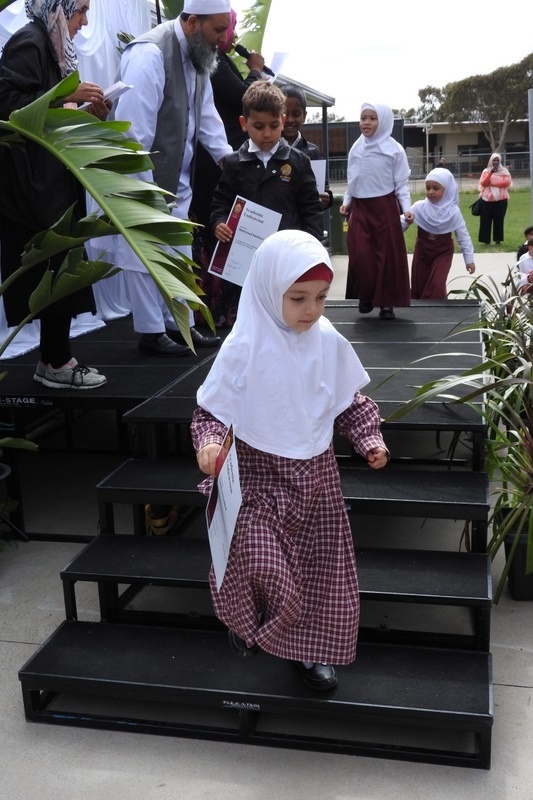 PRIMARY Semester 2 Awards Assembly