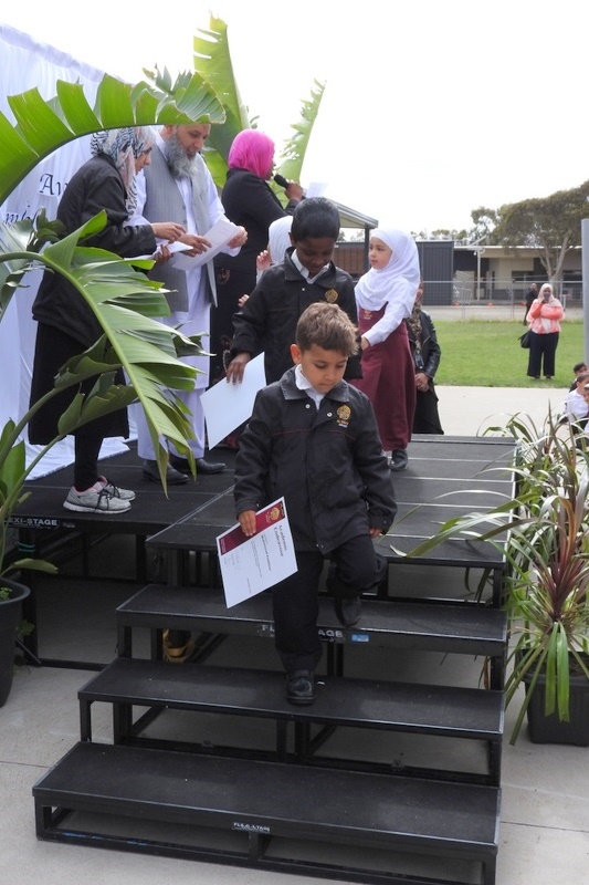 PRIMARY Semester 2 Awards Assembly