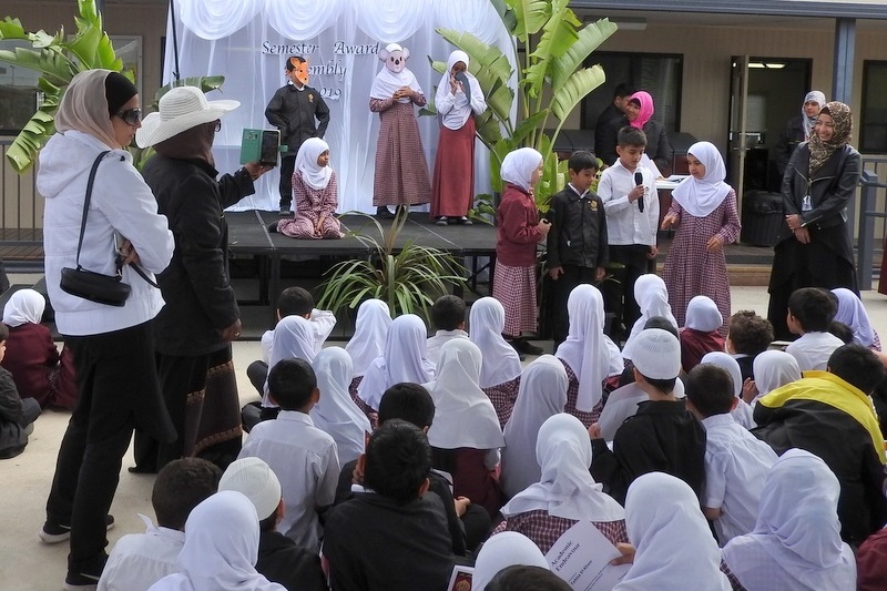 PRIMARY Semester 2 Awards Assembly