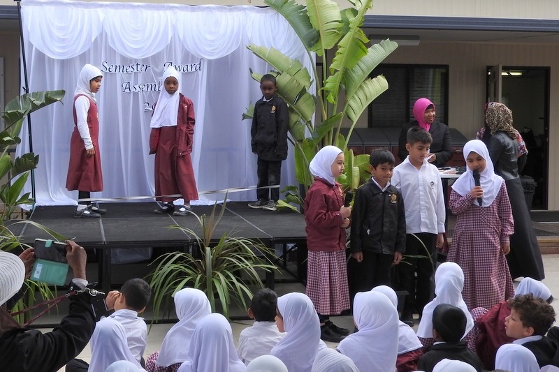 PRIMARY Semester 2 Awards Assembly