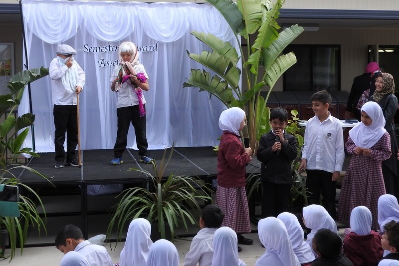 PRIMARY Semester 2 Awards Assembly