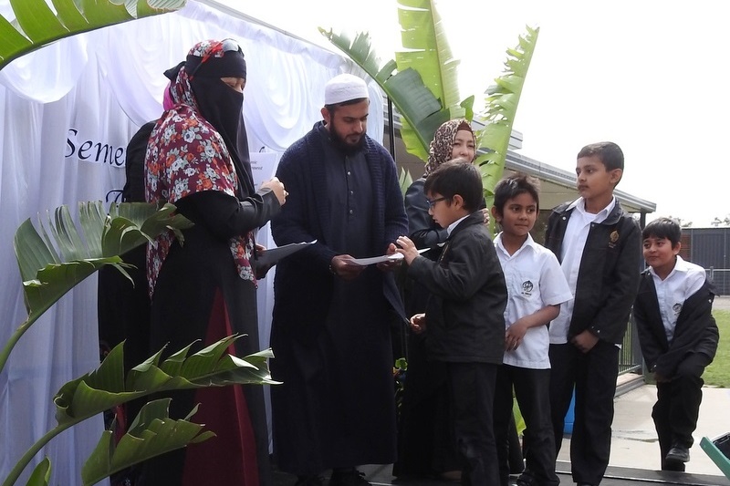 PRIMARY Semester 2 Awards Assembly