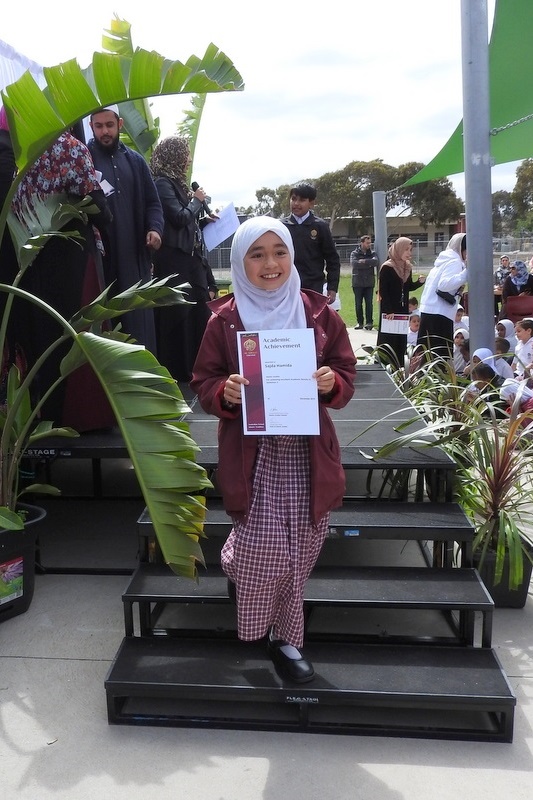 PRIMARY Semester 2 Awards Assembly