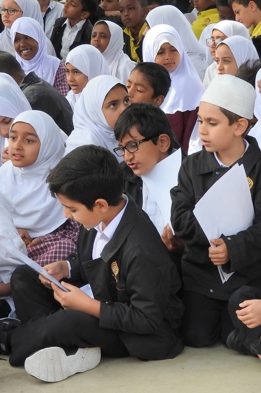 PRIMARY Semester 2 Awards Assembly