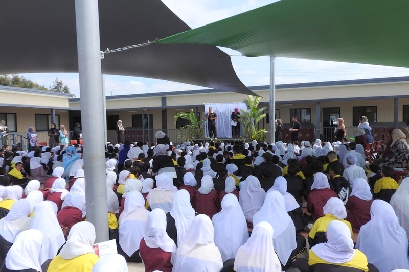 PRIMARY Semester 2 Awards Assembly