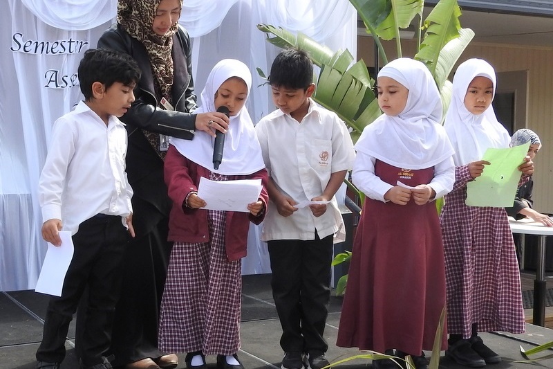 PRIMARY Semester 2 Awards Assembly