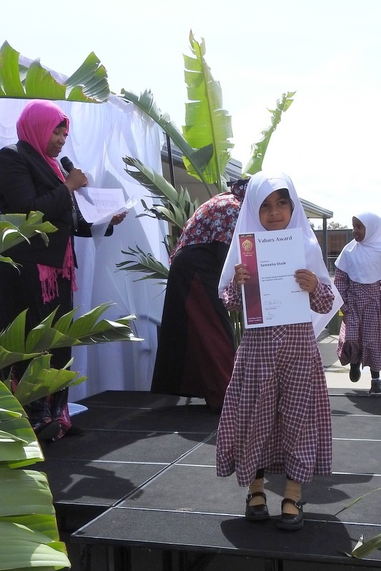 PRIMARY Semester 2 Awards Assembly