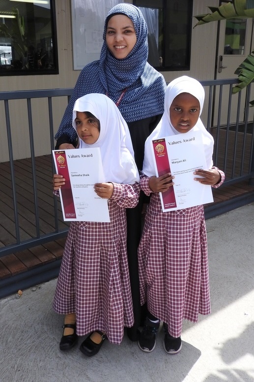 PRIMARY Semester 2 Awards Assembly