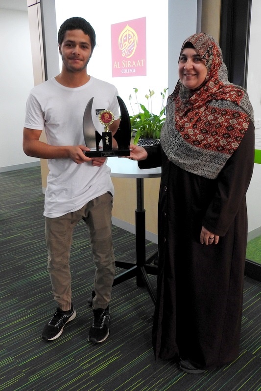 Year 12 DUX of 2019: Abu Bakr Ayoubi