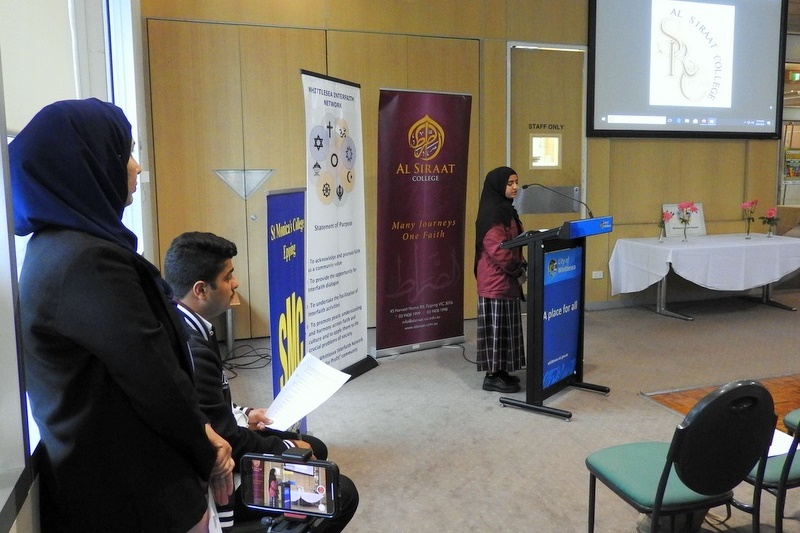 Interfaith Youth Forum Launch