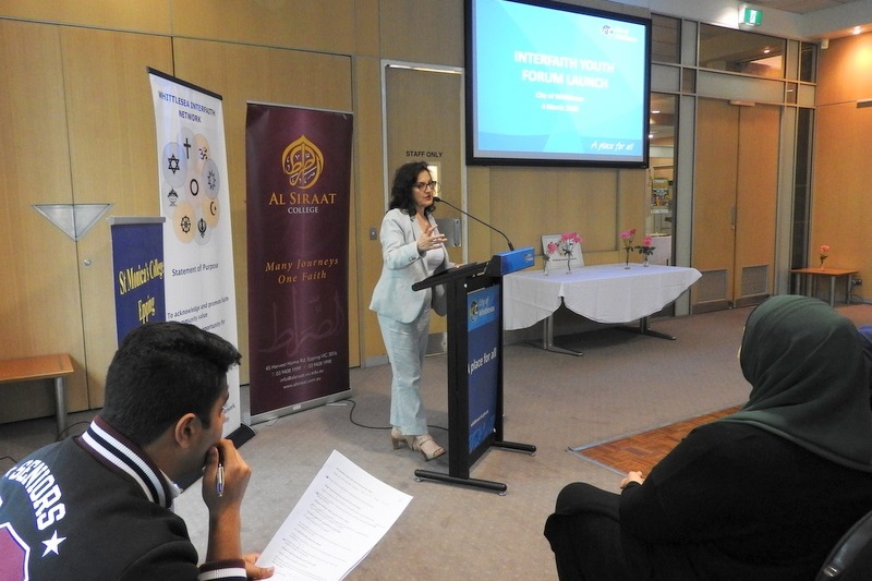 Interfaith Youth Forum Launch