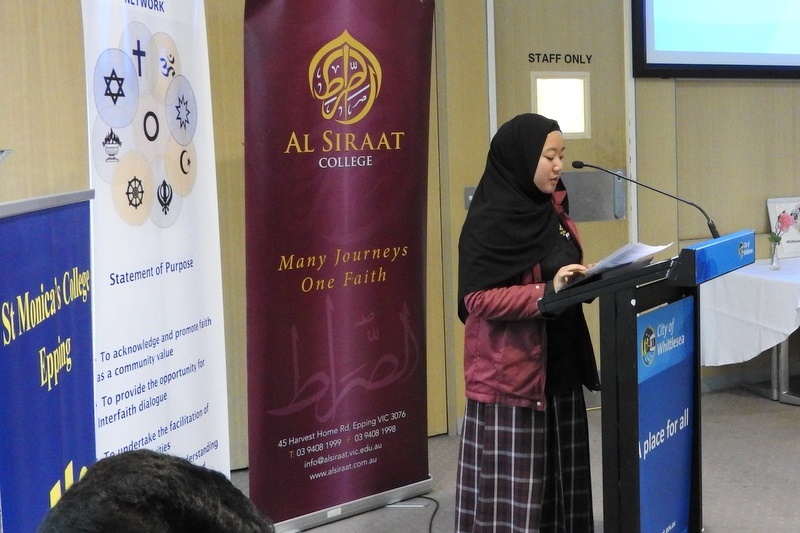 Interfaith Youth Forum Launch