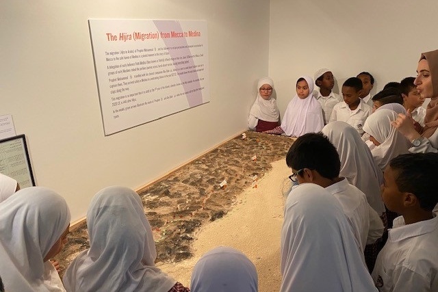 Years 3 and 4 Excursion: IMA Seerah Exhibition