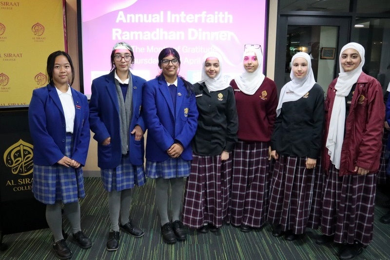 Annual Interfaith Ramadan Dinner 2021