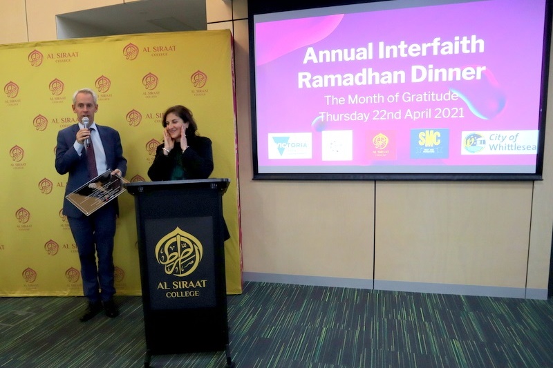 Annual Interfaith Ramadan Dinner 2021