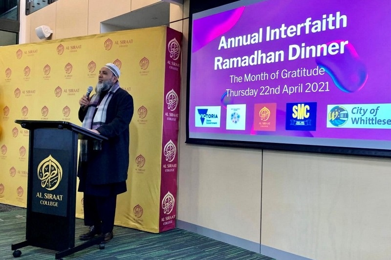 Annual Interfaith Ramadan Dinner 2021