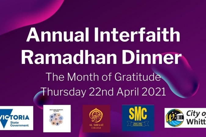 Annual Interfaith Ramadan Dinner 2021