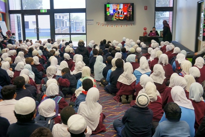 Special Ramadan Assembly