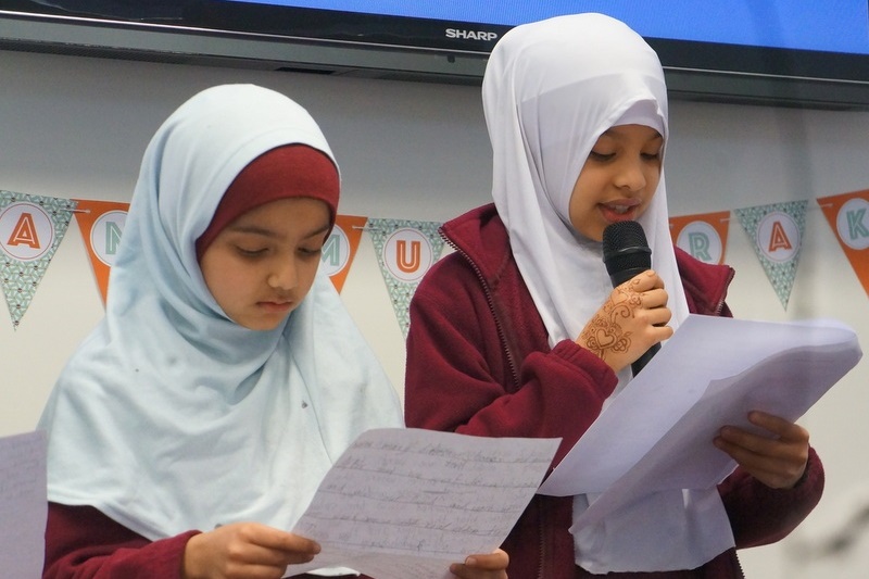 Special Ramadan Assembly